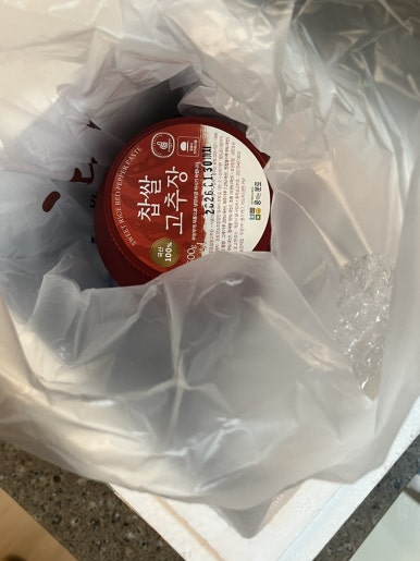콩익는 분토 이미지