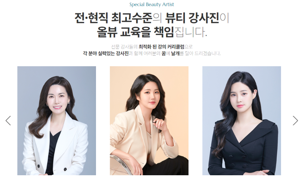 지원테크닉 이미지