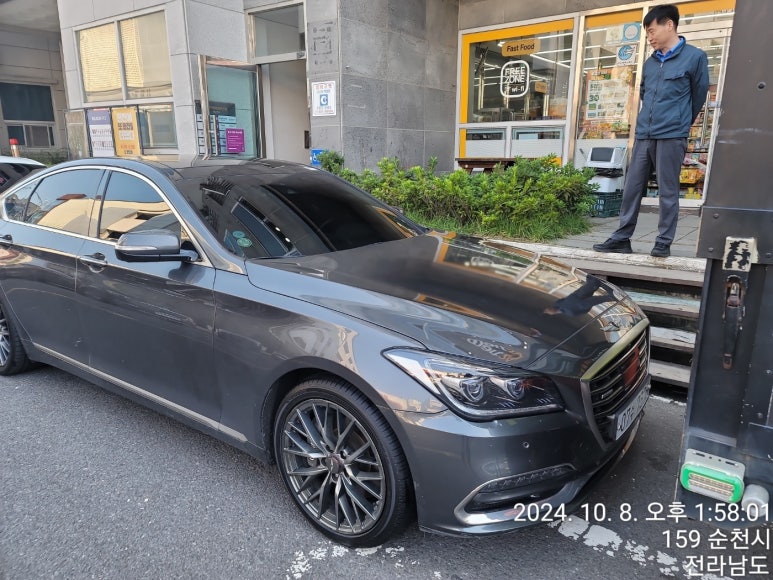 신대중고타이어 이미지