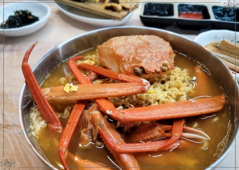 게간지 이미지