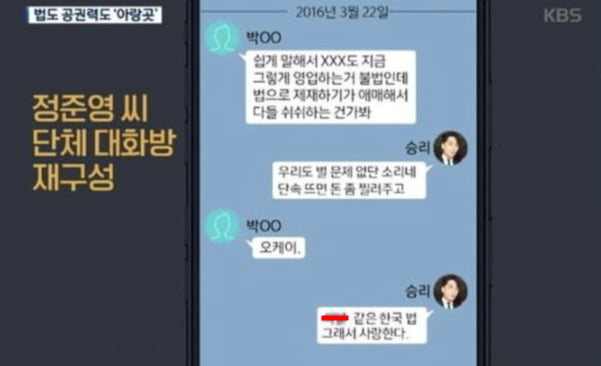 썬태일 이미지