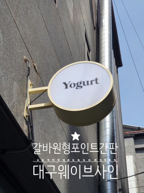 OK광고사 이미지