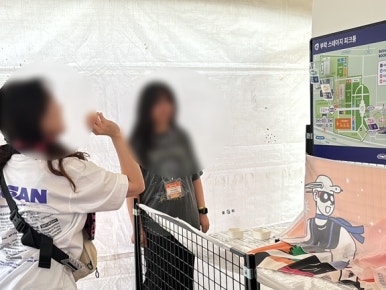 엠디푸드 이미지