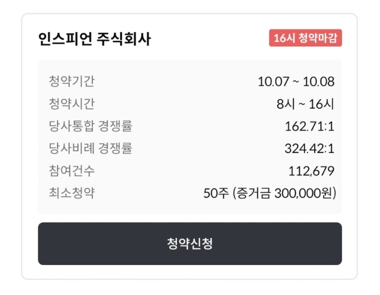 (주)셀비온 이미지