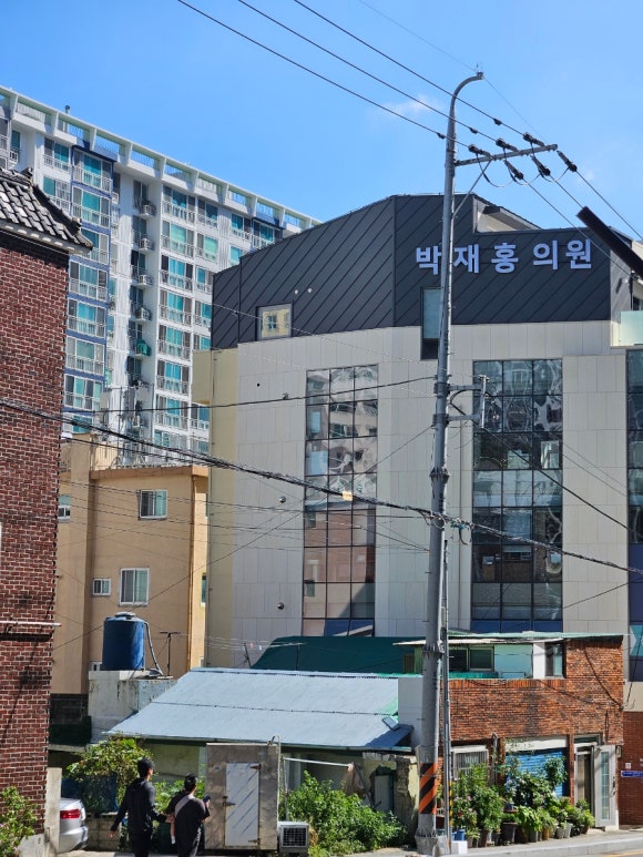 박재홍의원 이미지