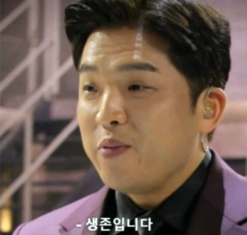 항아리보쌈 이미지