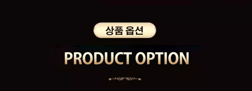 미용실럭셔리 이미지