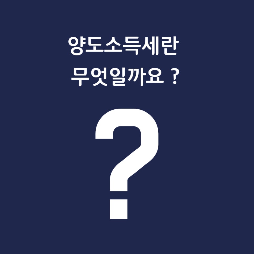 세무법인더봄 이미지