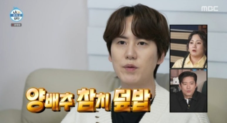 5분덮밥 이미지