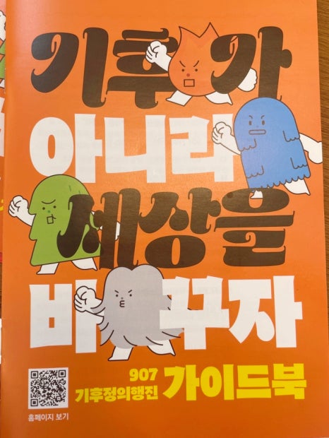 카페프로젝트이응 이미지