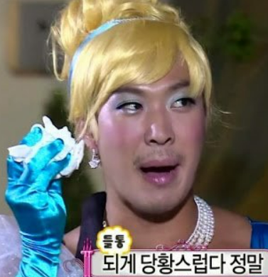 위홈 이미지