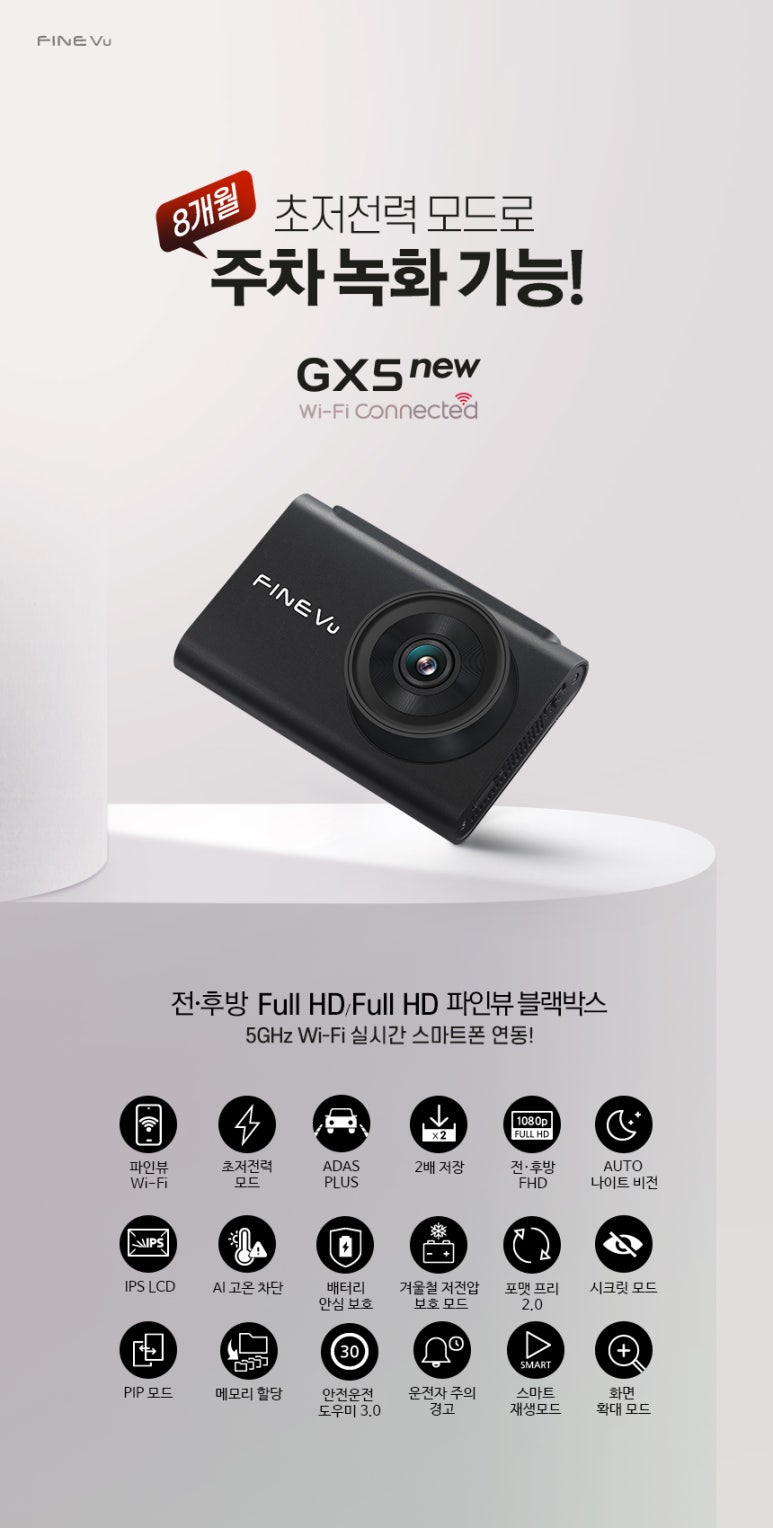 오토매니아 이미지
