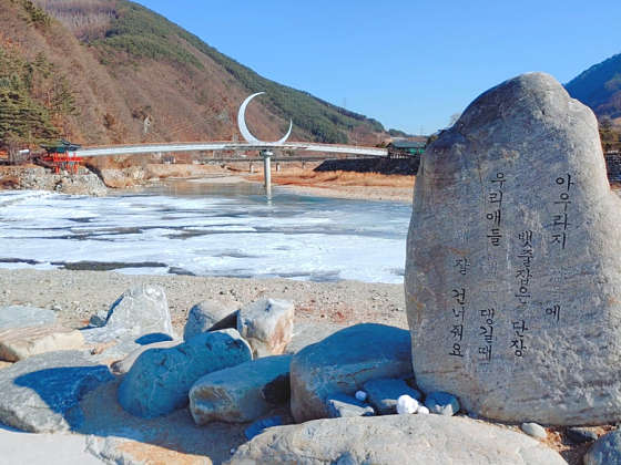 아우라지관광지 이미지