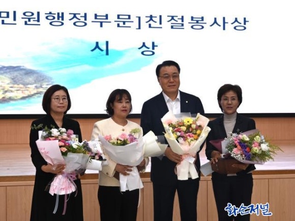 리뉴어스 주식회사 이미지
