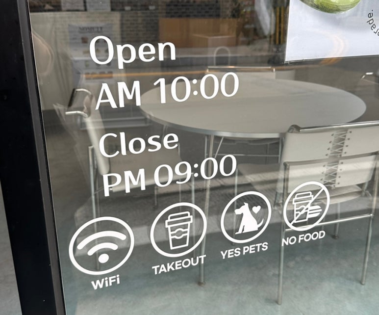 노머트 이미지