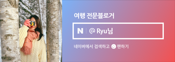 별밤펜션캠핑장 이미지