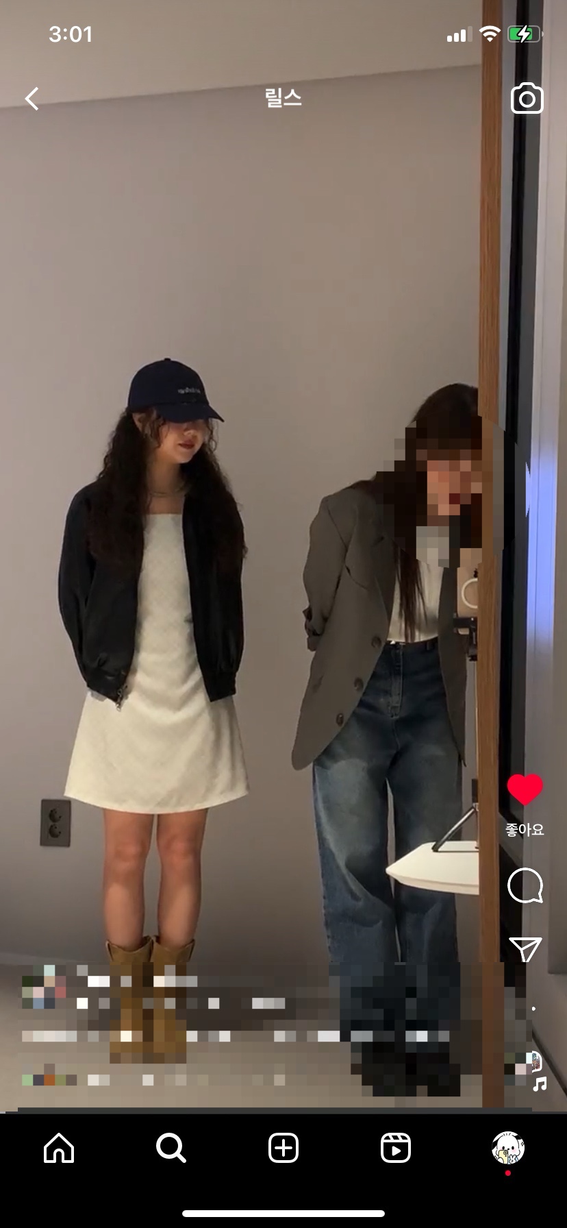 지은이옷가게 이미지