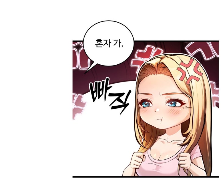 해송해물찜 이미지