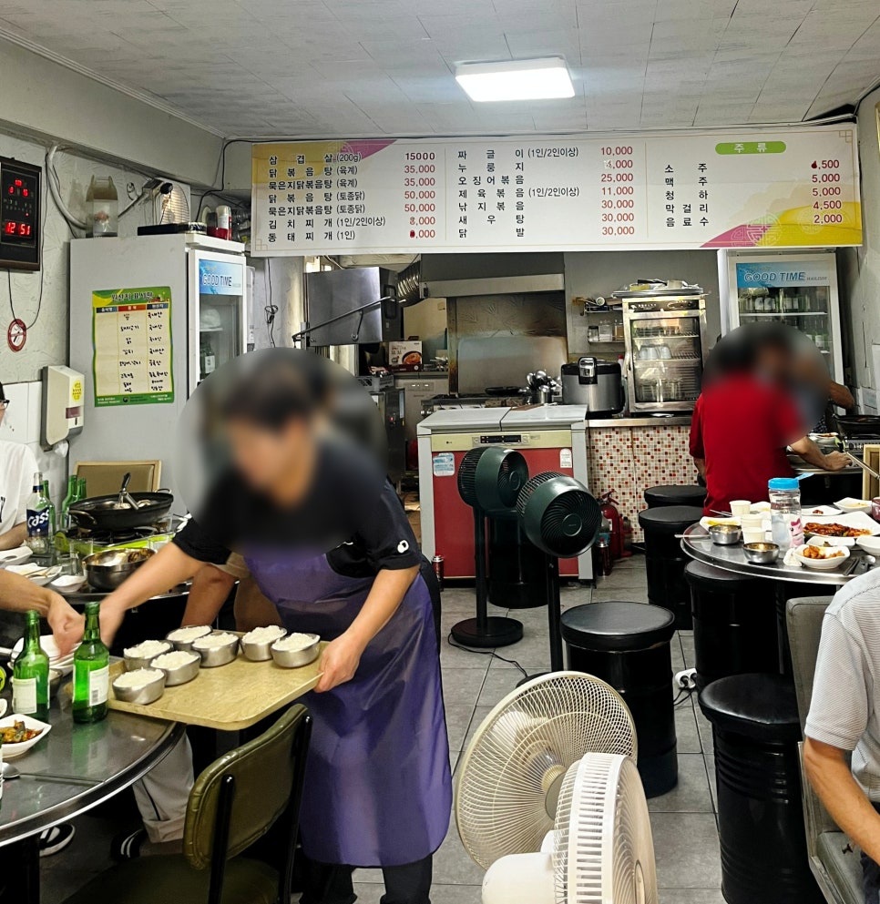 미라골미담식당 이미지