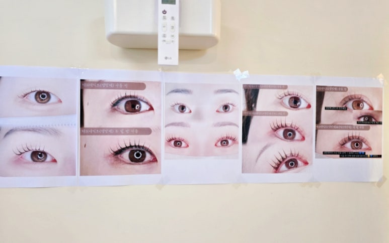 뷰티나쥬 이미지