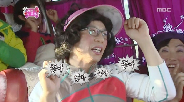수키 헤어 이미지