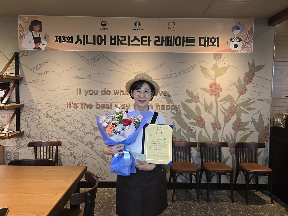 여수시니어클럽 이미지