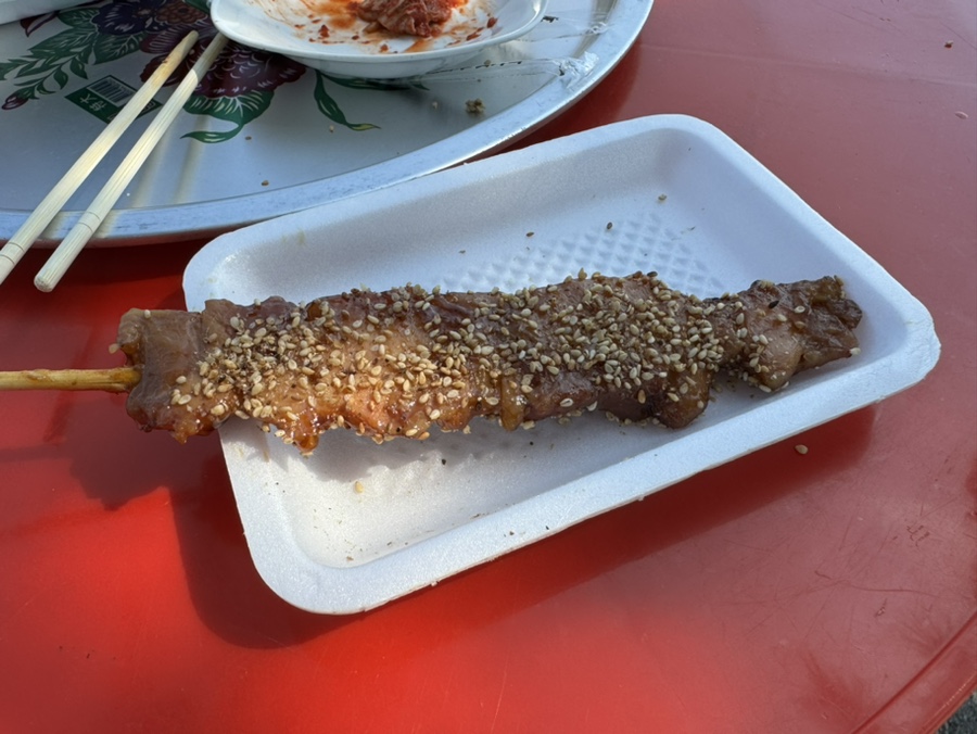 무등슈퍼 이미지