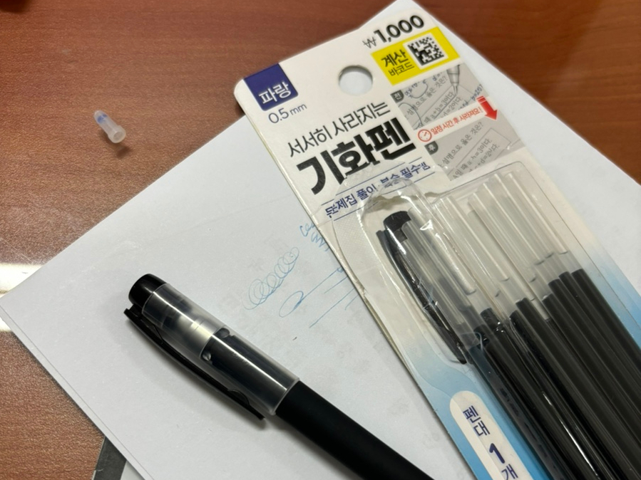 다연유통 이미지