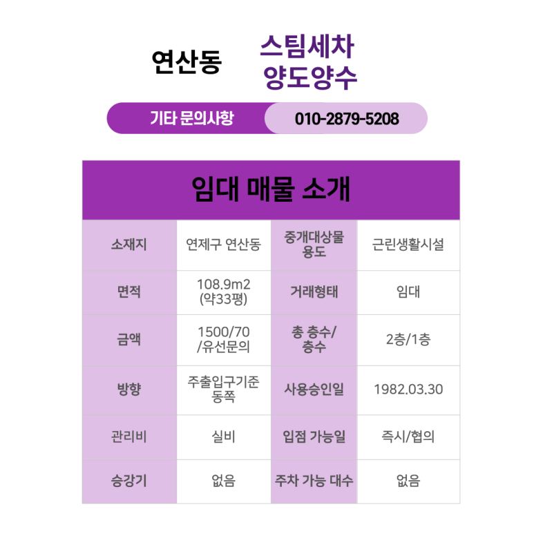베이샵디테일링 이미지