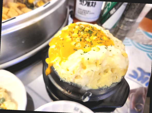 갯벌의조개 물금점 이미지