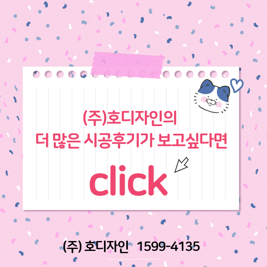 영광호한우농장 이미지