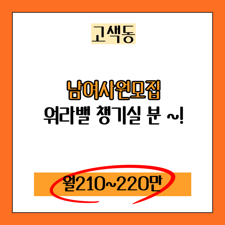 예성컴퍼니 이미지