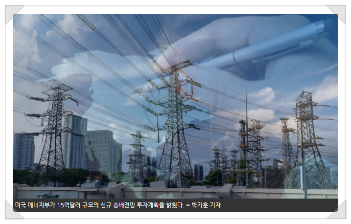 피엔씨솔루션 이미지