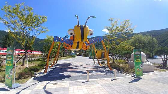 벅스랜드(스카이 벅스, SKY BUGS) 이미지