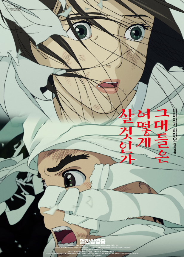 세계로정보 이미지