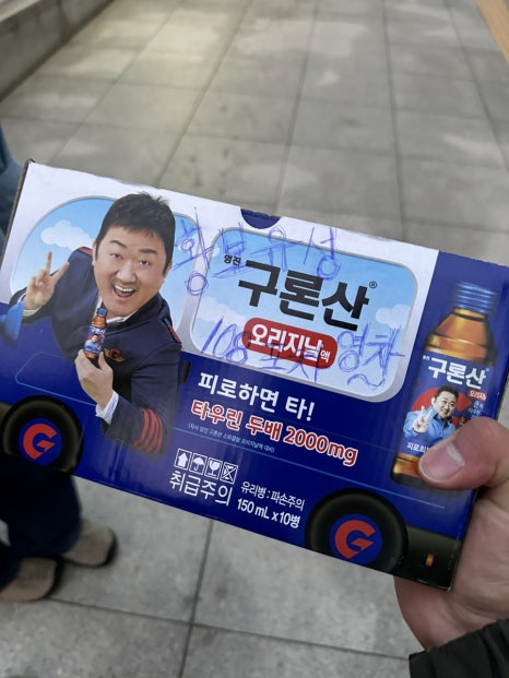 제주인프로젝트 이미지