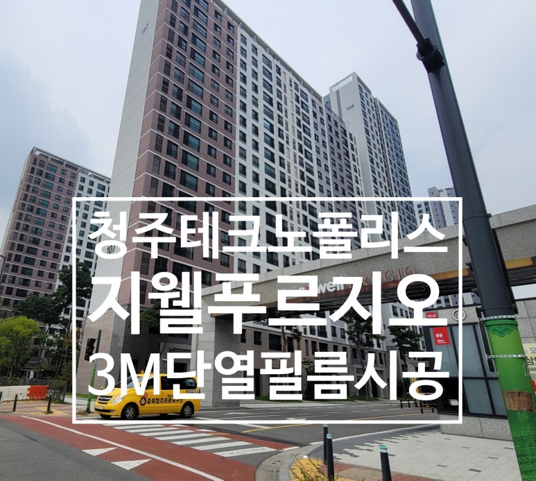 3M수림상사 이미지