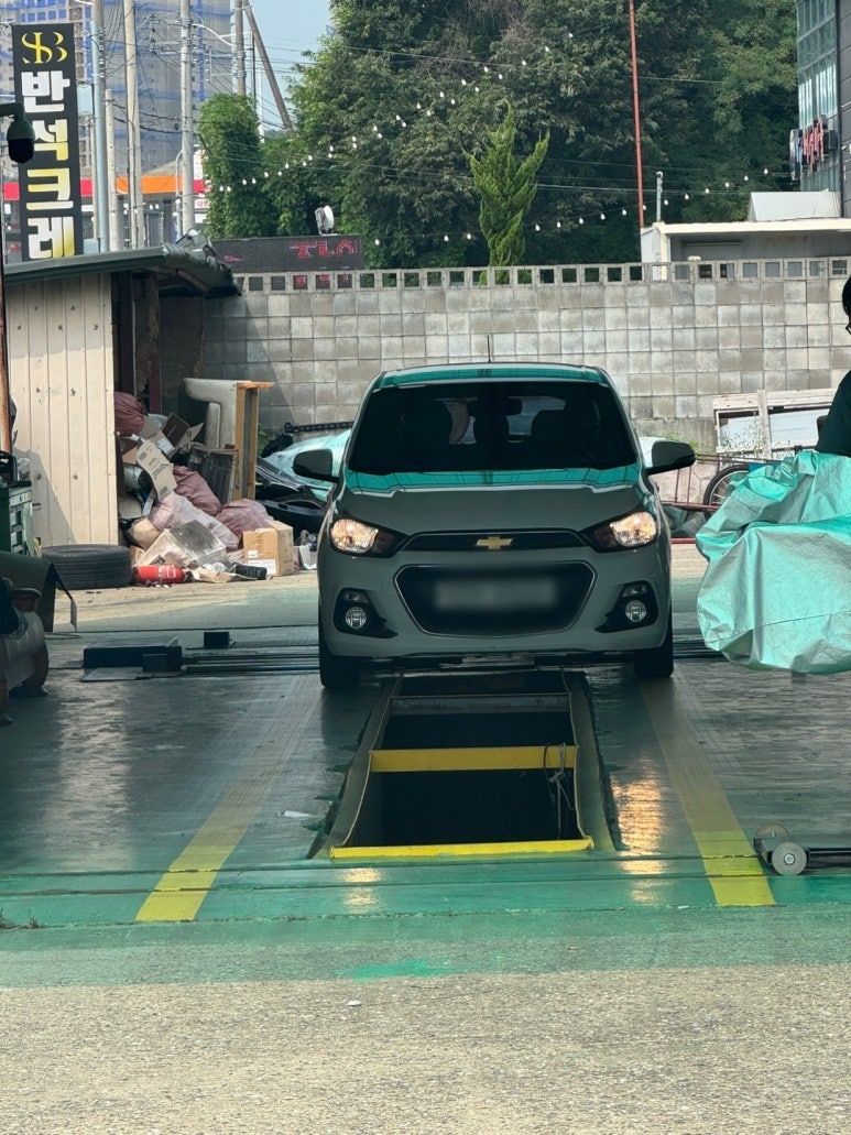 안전부분자동차정비공업사 이미지