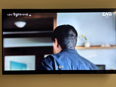 할매돌판삼겹살 이미지