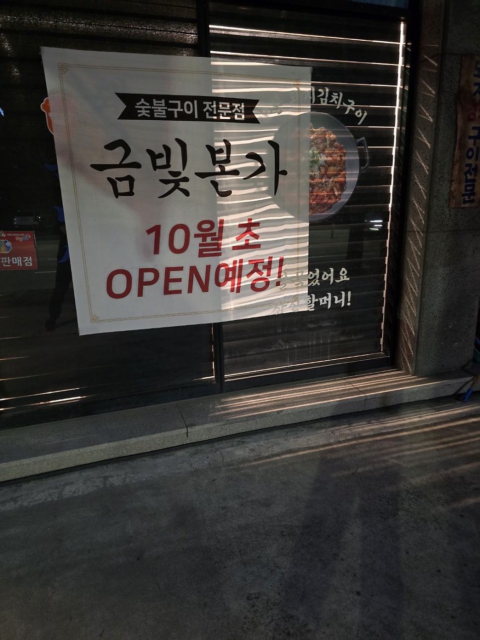 (주)도누다 이미지