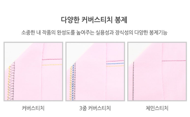 러브퀼트퀼트 이미지