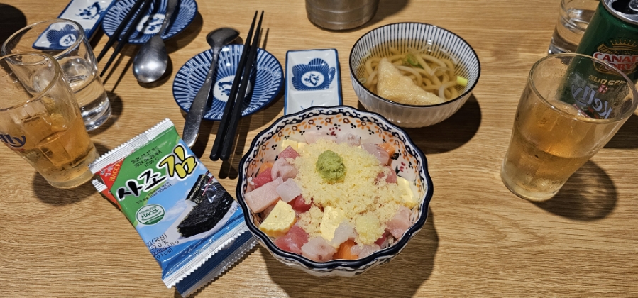 고우마구로 이미지