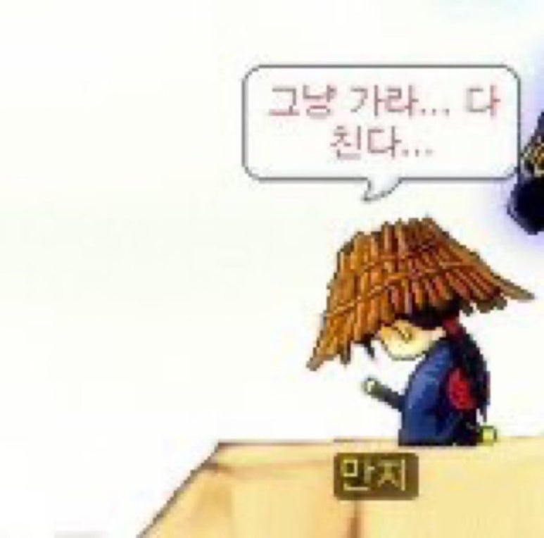 밤도시 이미지