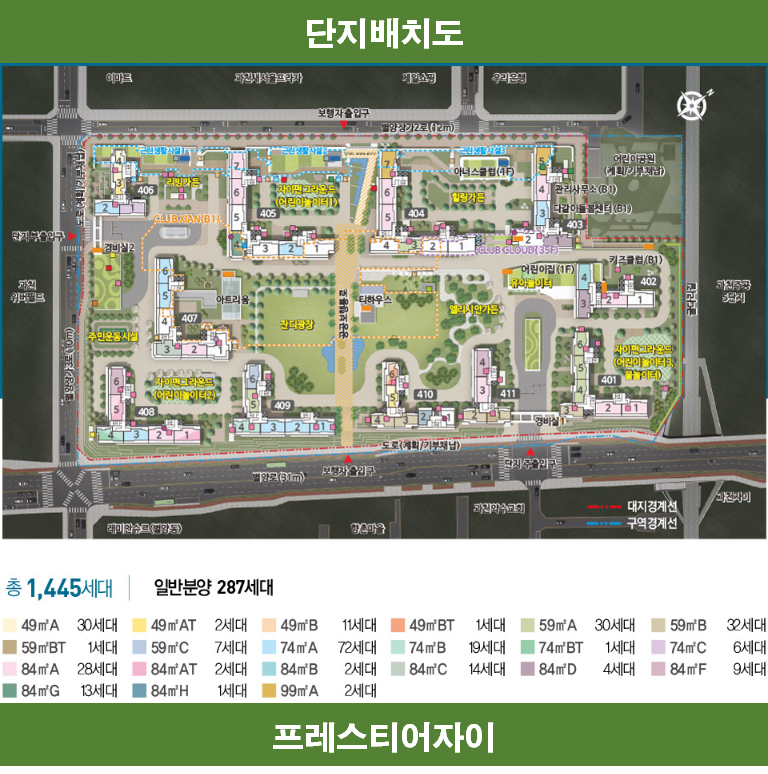 과천농협하나로마트 이미지