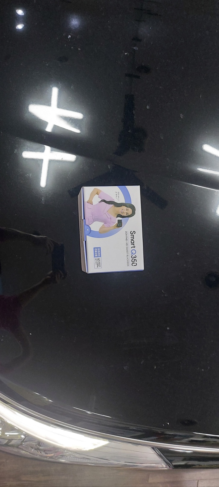 오산블랙박스공임나라 이미지