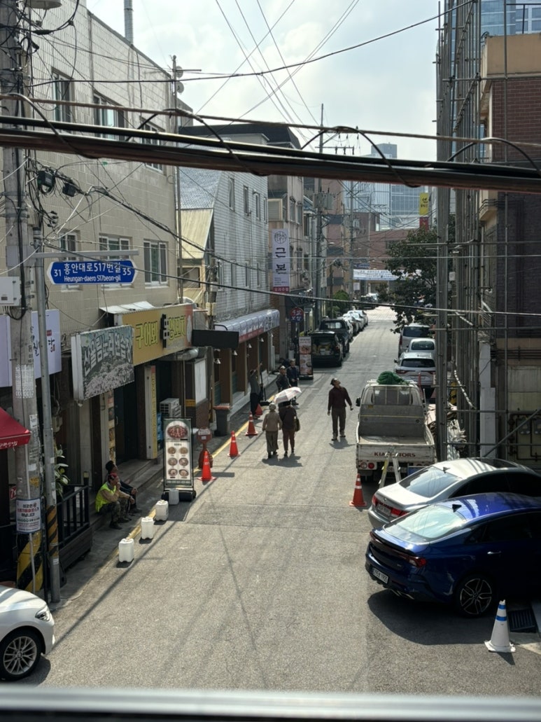 근본카츠 이미지