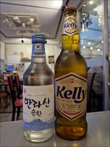 포차중문 이미지