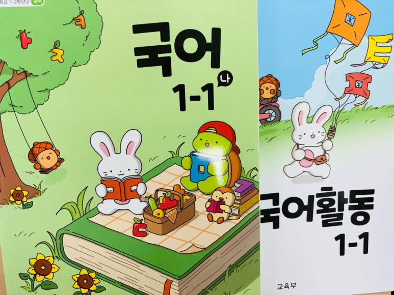 남미사 이미지