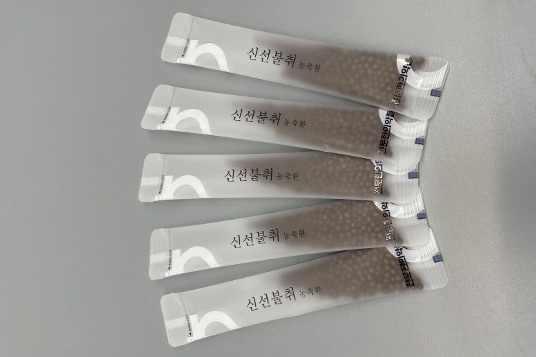 율제한의원 이미지
