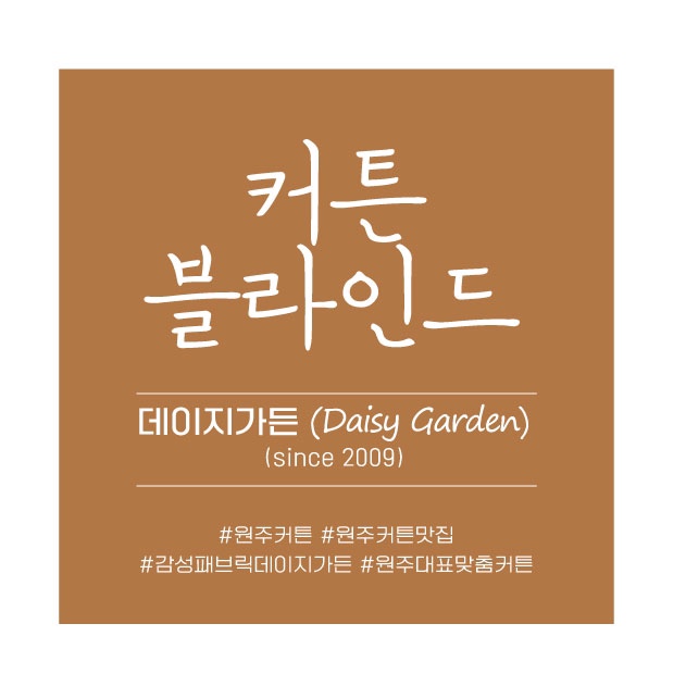 비오네일 이미지